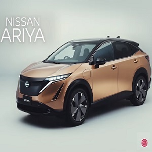 Nissan introduces the Ariya, a 100% electric crossover