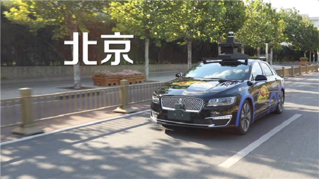 Baidu’s “Apollo Go” Robotaxi service taps Beijing