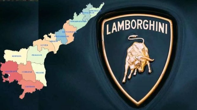 India: Lamborghini decides to set up electric vehicle manufacturing unit in Andhra Pradesh