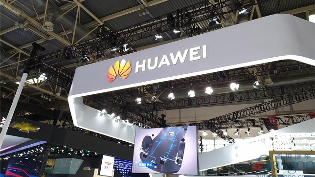 Huawei launches new brand for intelligent vehicle solutions