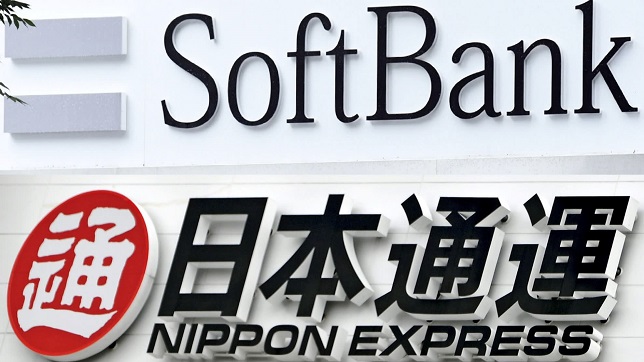 SoftBank and Nippon Express to launch fleet management service
