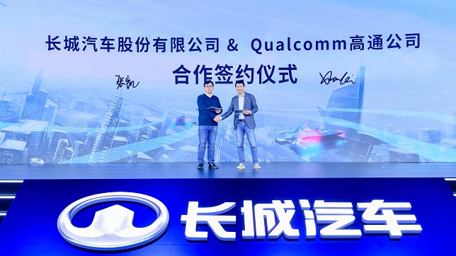 Qualcomm and Great Wall Motor work to deliver premium smart mobility experiences for next-generation intelligently connected and autonomous vehicles