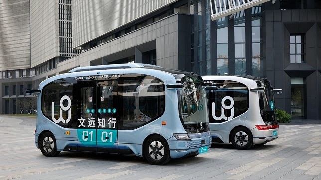 Chinese autonomous driving startup WeRide launches Mini Robobus in Guangzhou