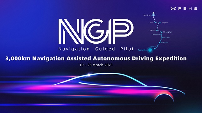 XPeng launches 3,000+ km navigation-assisted autonomous driving expedition