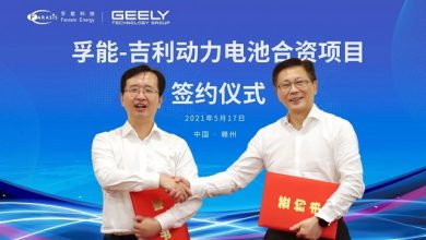 Geely Technology, Farasis Energy to build battery joint venture