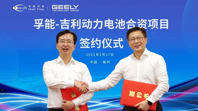 Geely Technology, Farasis Energy to build battery joint venture