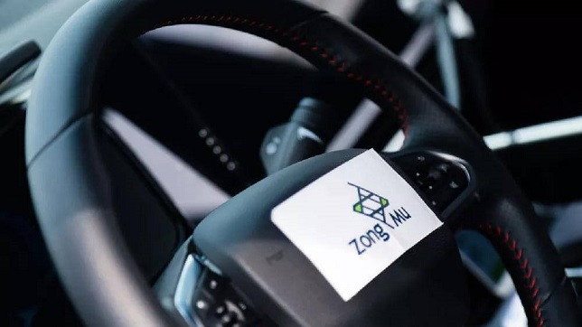 Xiaomi-backed fund invests in autonomous driving startup ZongMu Technology