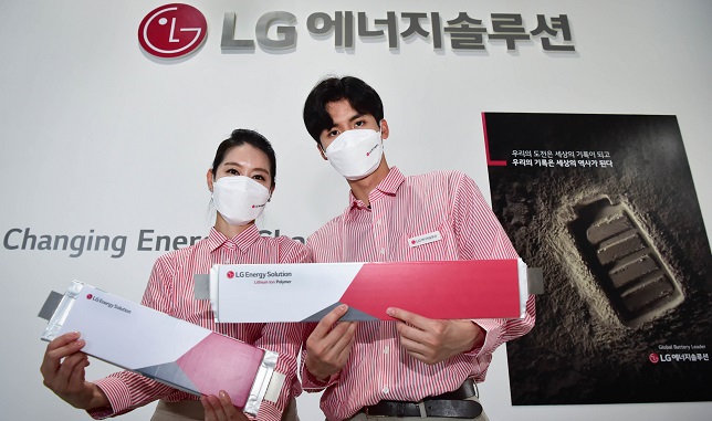 LG Energy Solution presents innovative battery technology and ESG initiatives at InterBattery 2021