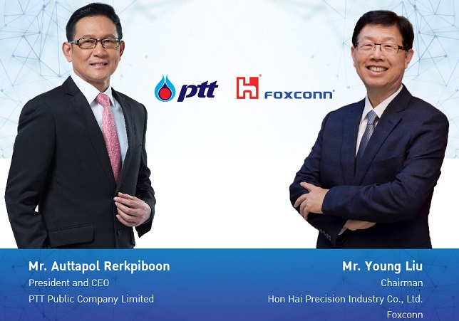 PTT and Foxconn announce together venture on the electric vehicle production platform