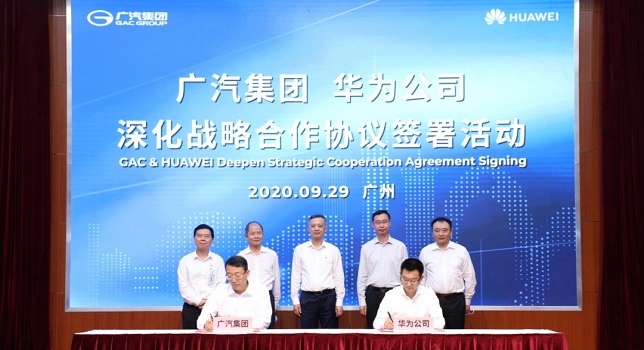 GAC Group, Huawei to co-develop smart BEV model