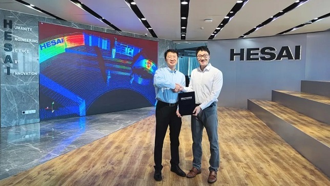 Hesai to help WeRide develop advanced hardware platform for autonomous cars