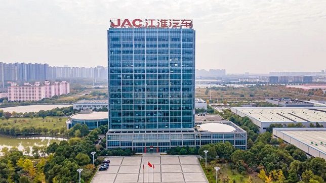 JAC Group reveals teamwork with Huawei on autonomous driving sensors, smart cockpit