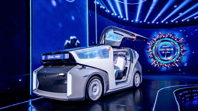 Baidu unveils the first robocar