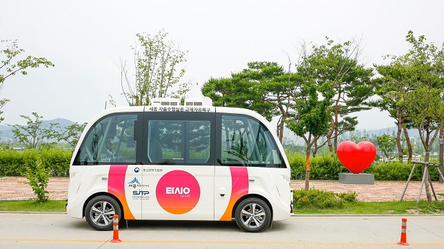 Innoviz Technologies drives growth in Asia by partnering with SpringCloud, Korea's leading autonomous mobility provider