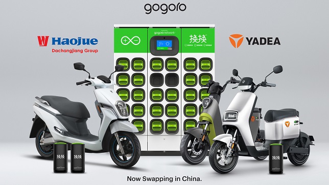 Gogoro launches battery swapping in China