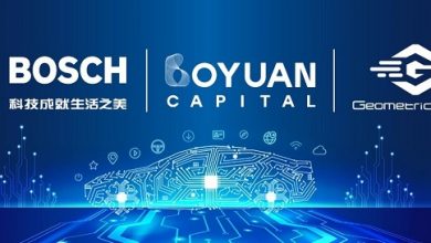 G-PAL secures strategic investment from Bosch's Boyuan Capital