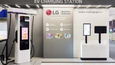LG accelerates its electric vehicle charger solutions business