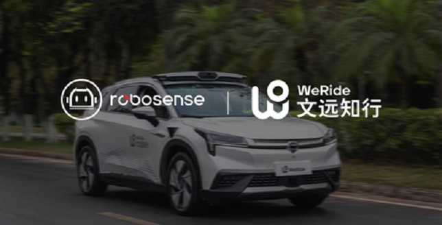 RoboSense reached strategic partnership with WeRide to promote large-scale commercial application of autonomous driving technologies