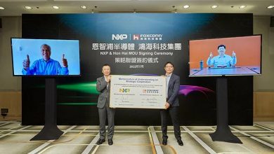 NXP collaborates with Foxconn on next-generation vehicle platforms