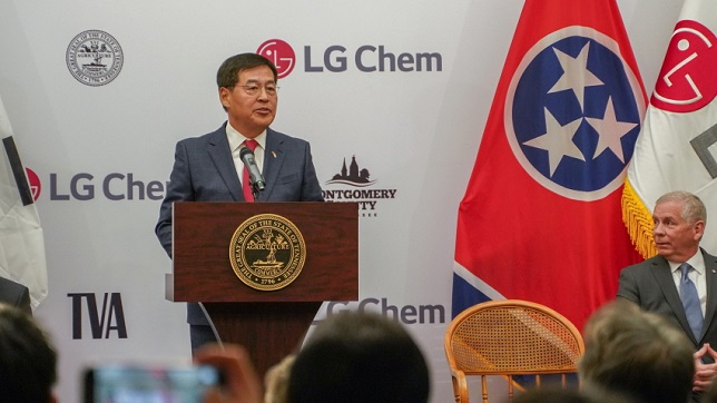 LG Chem to establish largest cathode plant in US for EV batteries