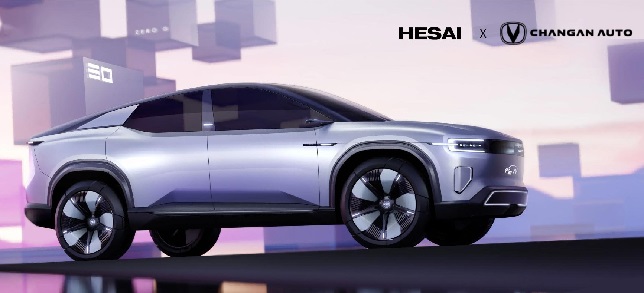 Hesai Lidar announces ADAS design for Changan's new series production vehicles