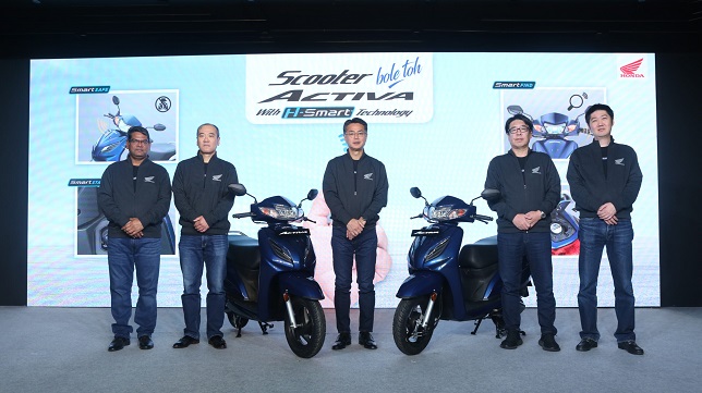 India: Honda Motorcycle & Scooter India launches new Activa 2023
