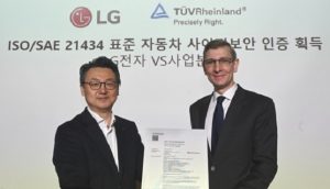 LG meets global standard for vehicle cybersecurity