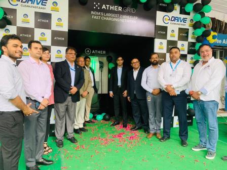 Ather energy & BPCL team up for India's biggest EV two-wheeler charging network