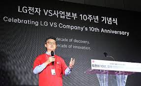 LG VS Company President Eun Seokhyun Image Source: LG Global