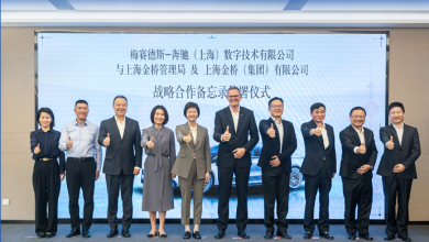 Mercedes-Benz signs Shanghai MoU for smart vehicle growth