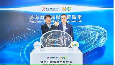 NXP and Foxconn launch SDV development lab