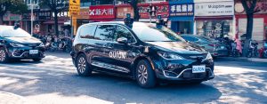 AutoX granted approval for RoboTaxi testing in Guangzhou