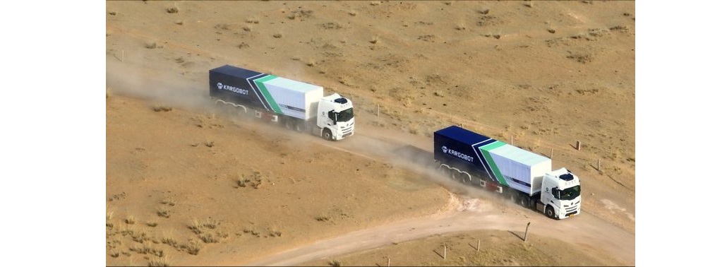 KargoBot gets Level 4 truck test license in Inner Mongolia