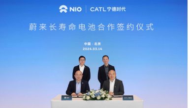 NIO and CATL forge battery innovation deal