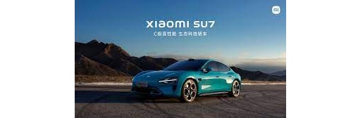 Xiaomi's debut electric car SU7 draws 100,000 reservations