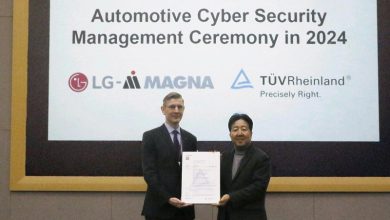 LG Magna's e-powertrain receives cybersecurity certification