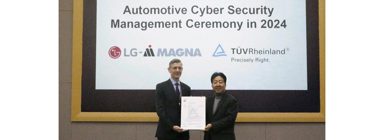 LG Magna's e-powertrain receives cybersecurity certification