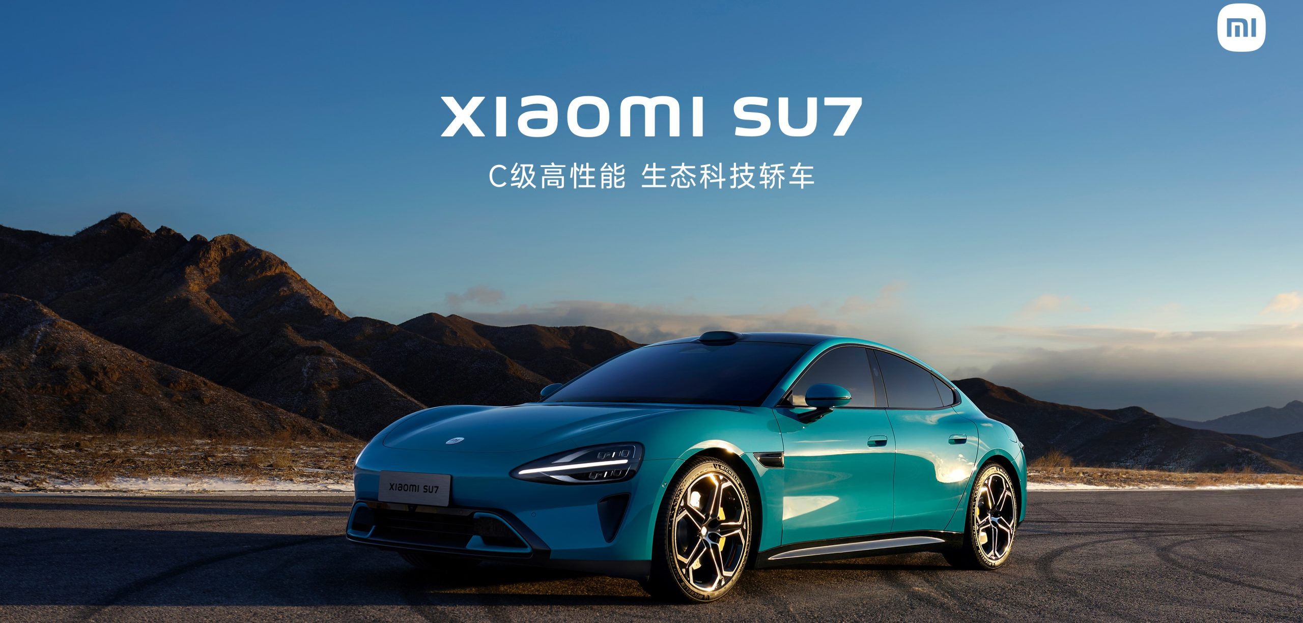 Xiaomi's SU7 EV launch boosts market value by $7.6 billion